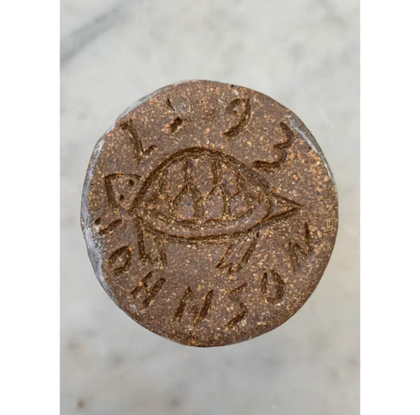 George Johnson Ceramic Vase (1993)