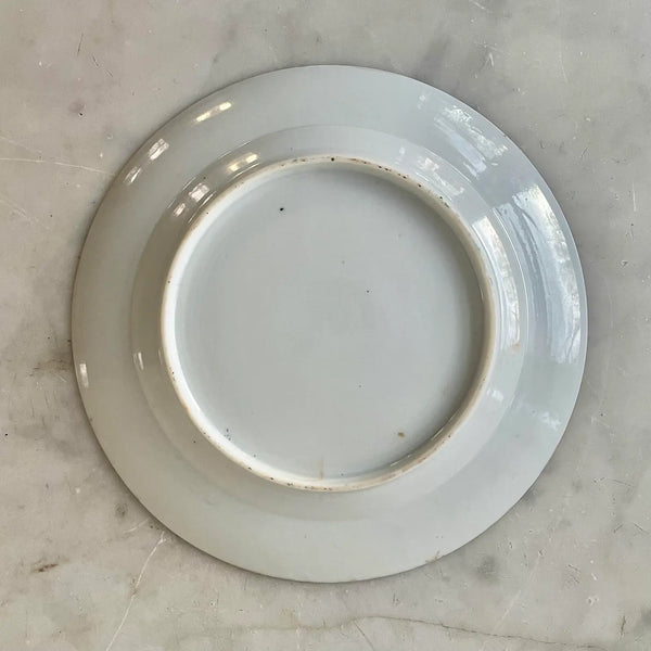 Early 19th Century, Qing Dynasty, Chinese Decorative Plate with Yin-Yang Koi