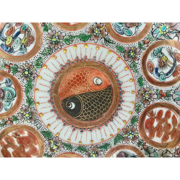 Early 19th Century, Qing Dynasty, Chinese Decorative Plate with Yin-Yang Koi