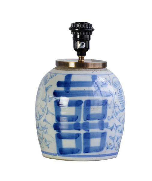Wedding Pot Table Lamp